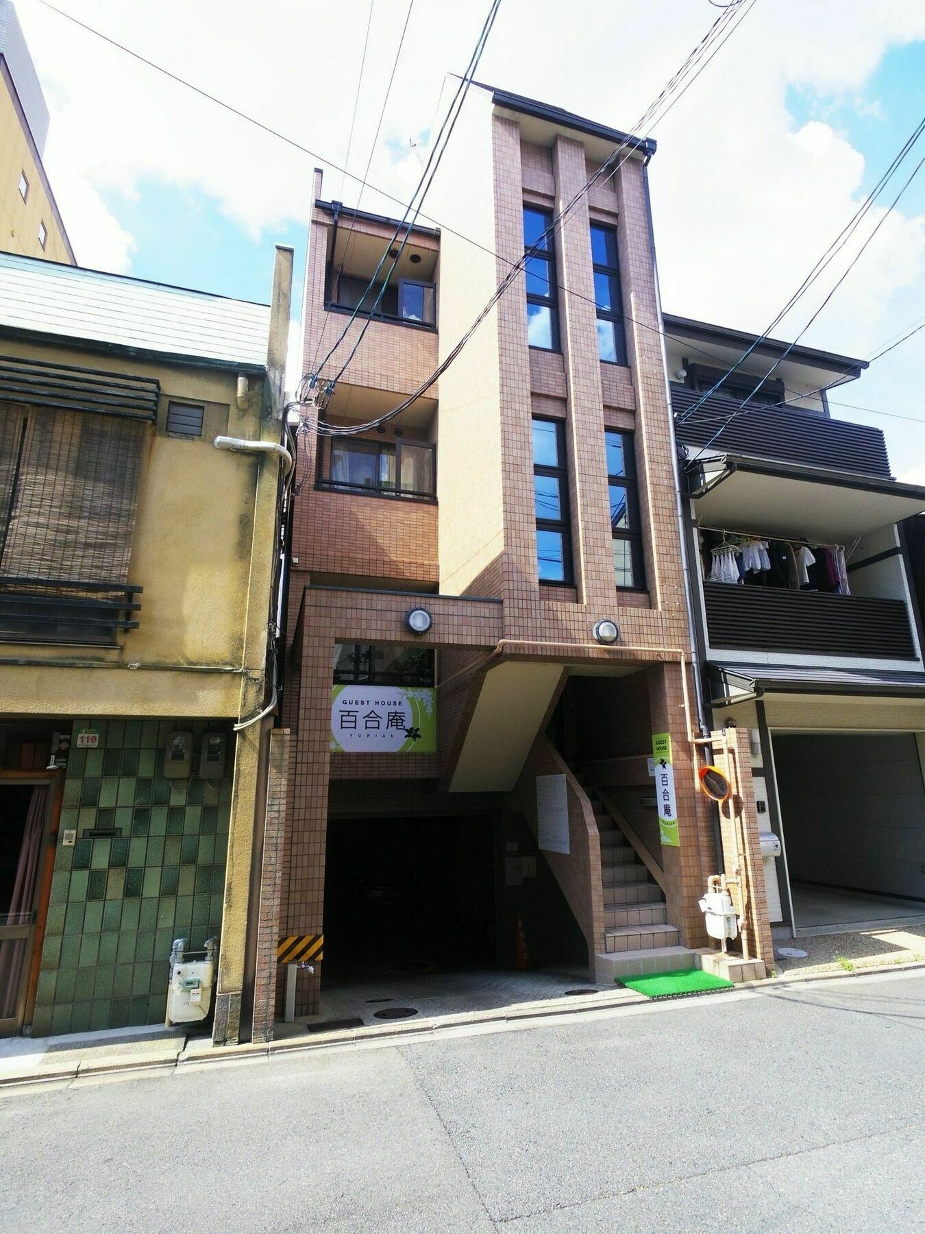 شقة كيوتو  في Yurian المظهر الخارجي الصورة